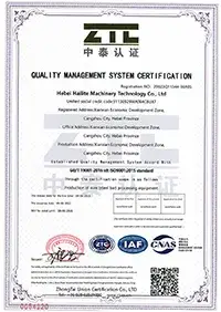 Certification