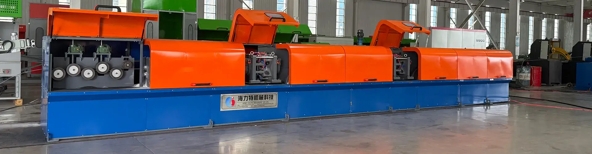 Hebei Hylite Machinery Co., Ltd.